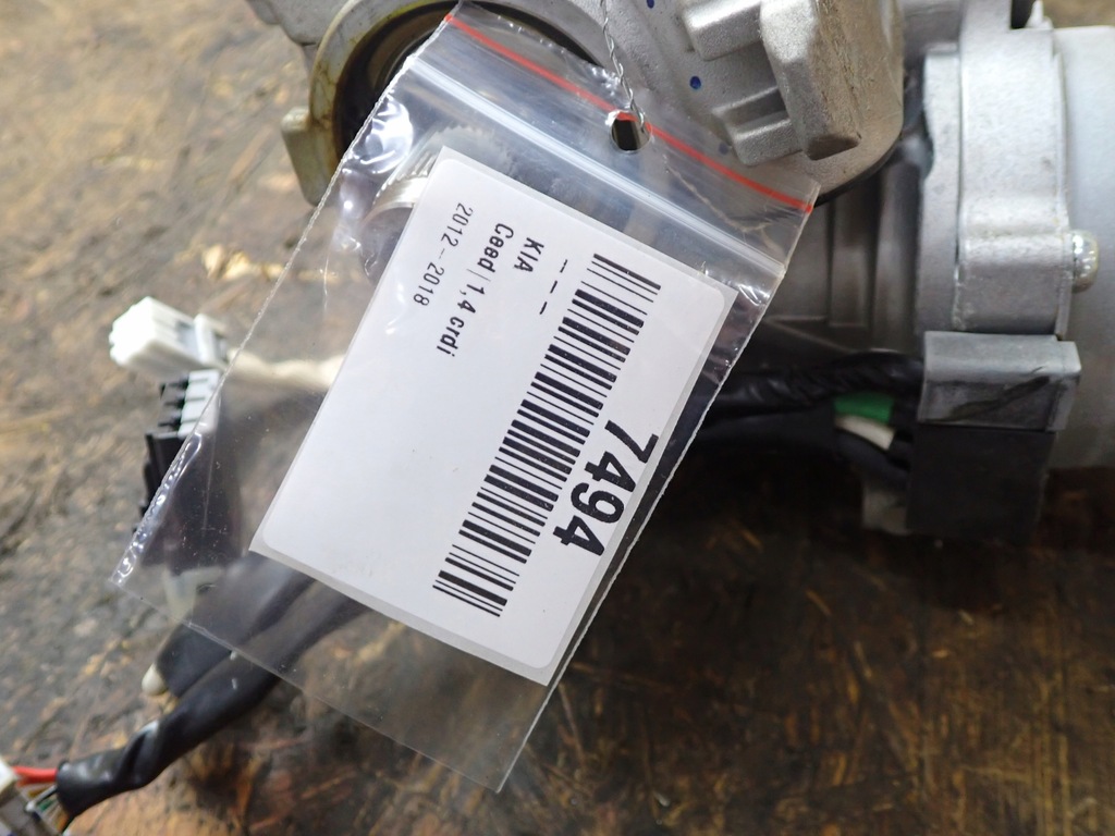 фото №12, Усилитель руля kia ceed ii 1,4 2014r hb przed lift 56300a2000 7494