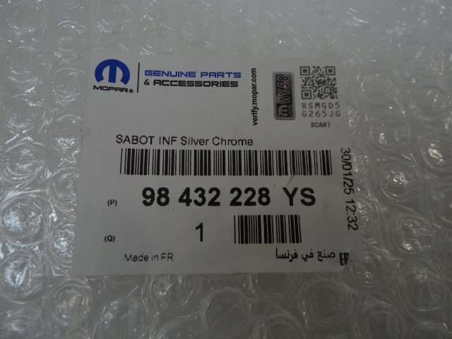 фото №13, Citroen c5 aircross lift молдинг нижняя защита бампера передний