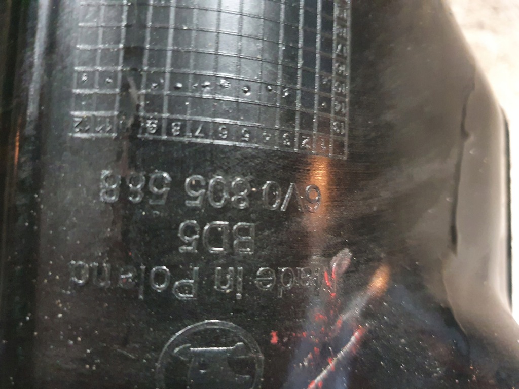 фото №8, Pas передний усилитель skoda fabia iii 6v0805588