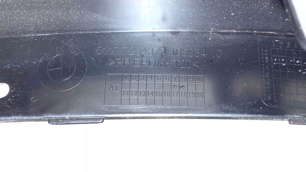 фото №5, Защита подкрылок bmw x5 f15 7294371 левый задняя