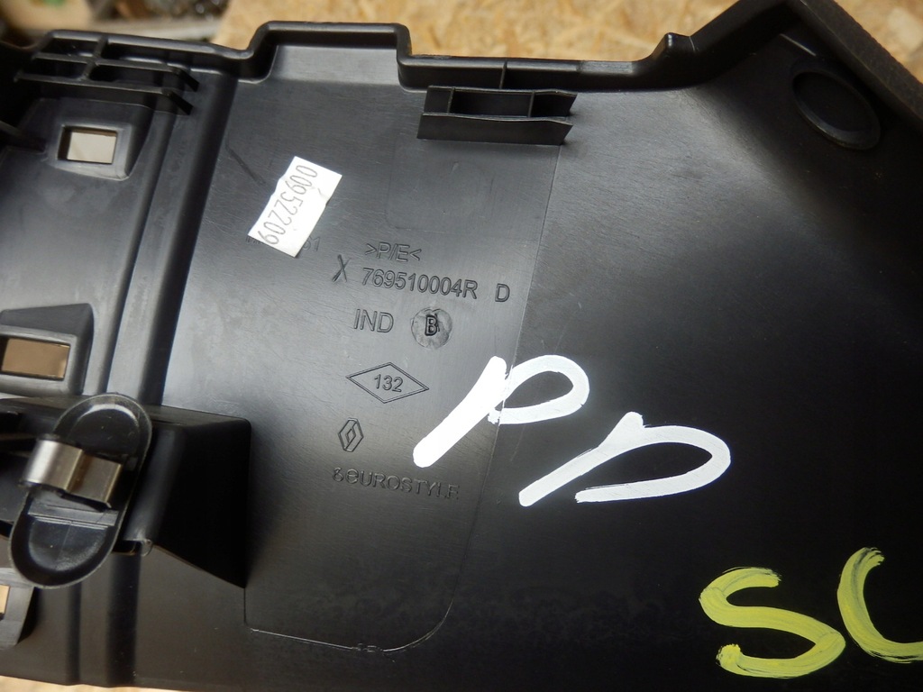 фото №7, Renault scenic iii накладка молдинг порог