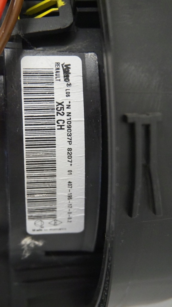 фото №2, Вентилятор воздуходувка dacia duster lift 17r