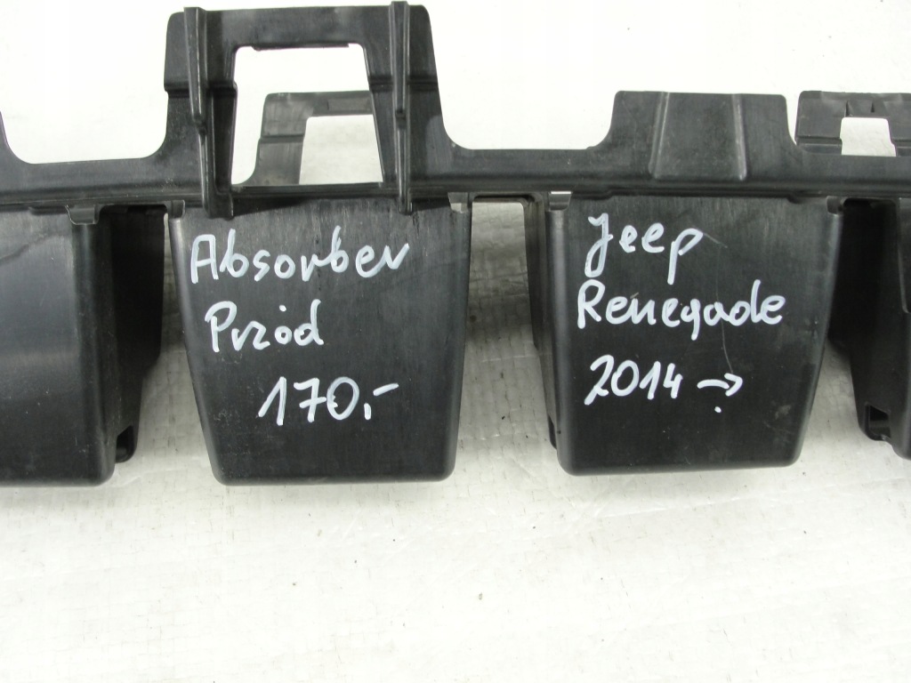 Абсорбер перед jeep renegade 2014- в Украине