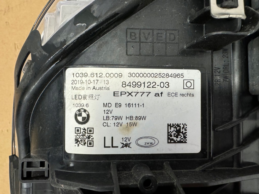 фото №5, Bmw g30 g31 лампы адаптивный led полный adaptiveled