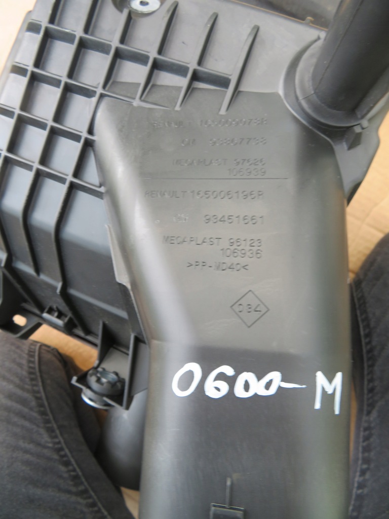 фото №12, Trafic iii vivaro корпус фільтра повітря