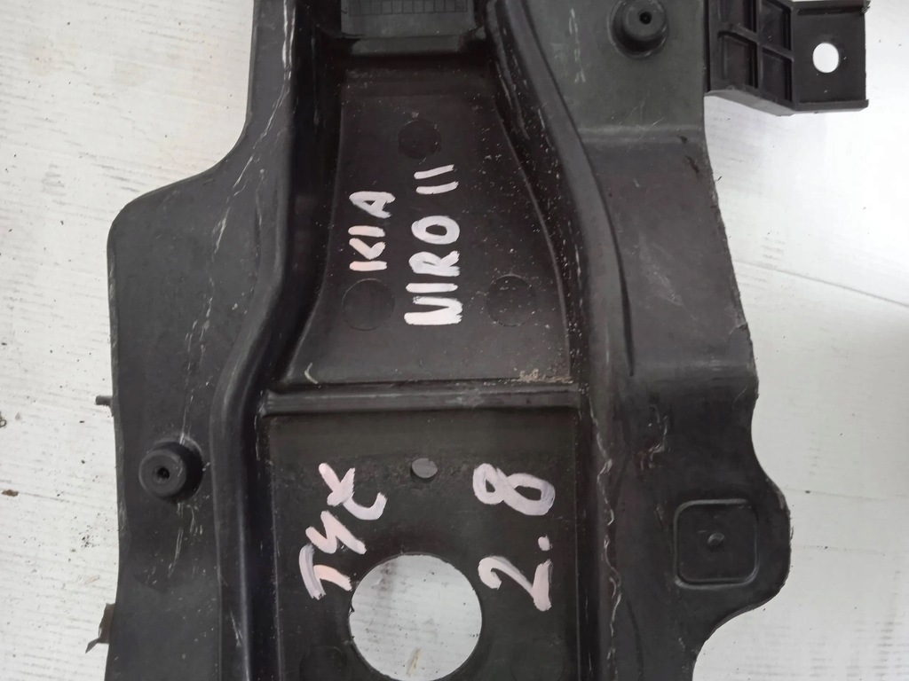 фото №7, Балка усилитель бампера задняя kia niro ii