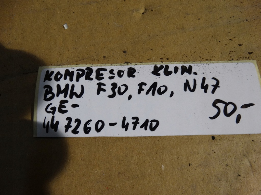 фото №6, Idealny компрессор кондиционера bmw f30 f10 n47 1