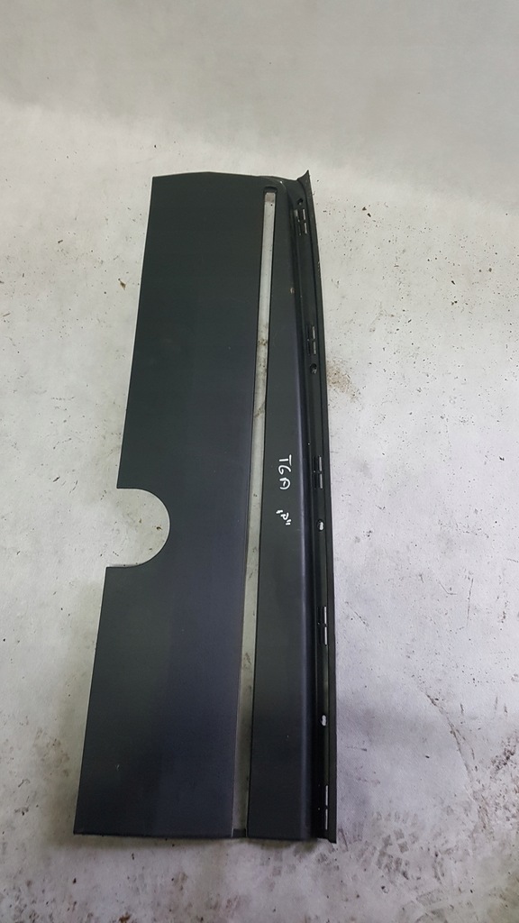 фото №1, Захист шторка бардачків права man tga