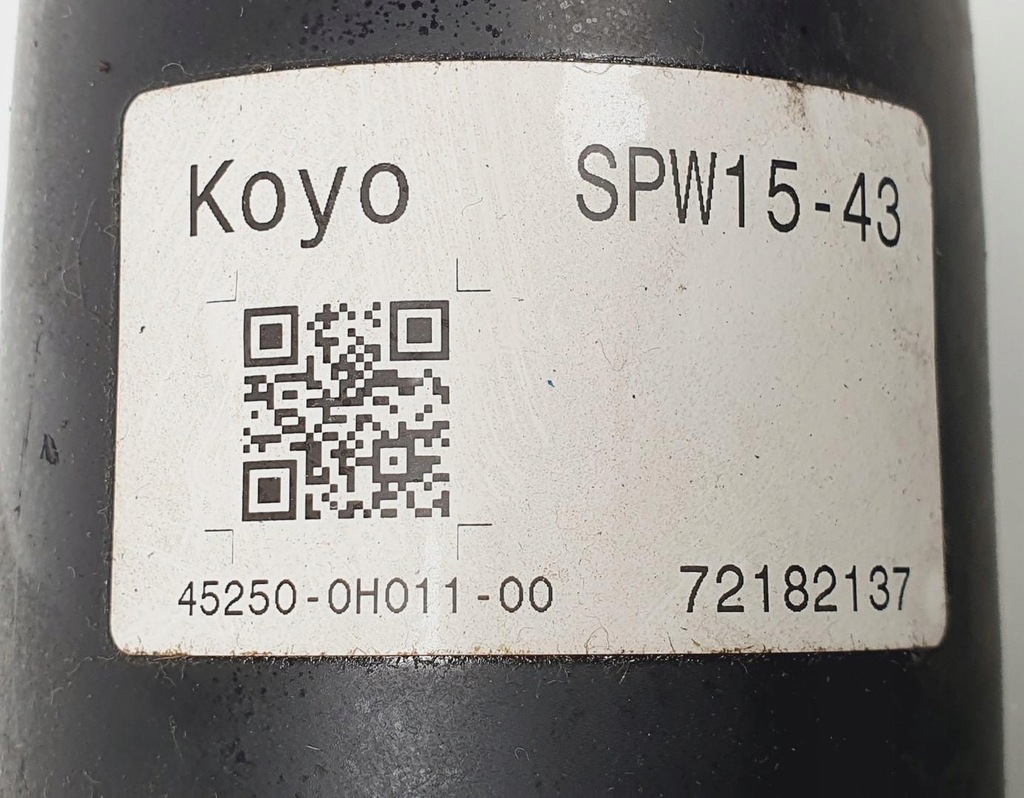 фото №8, Колонка рулевая усилитель citroen c1 i 1.0