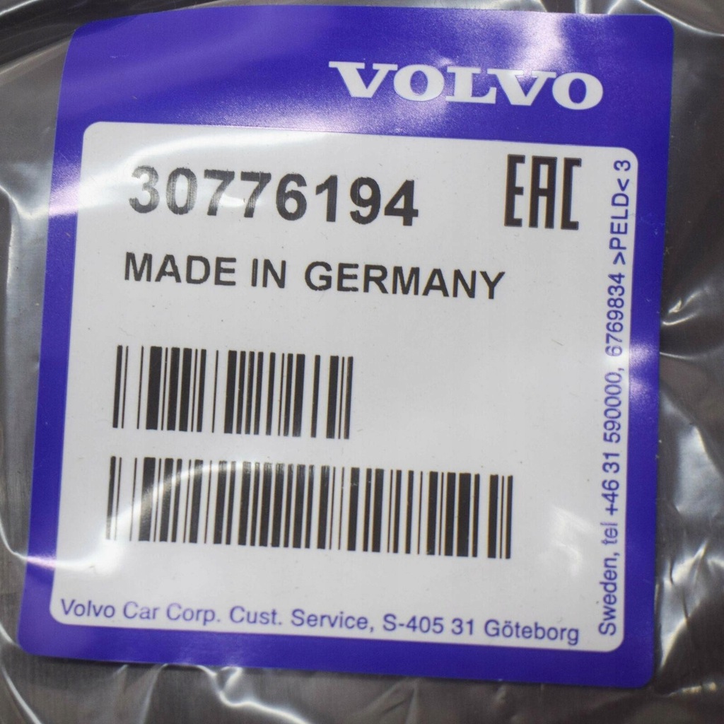 фото №8, Volvo c30 крышка управление впрыск топлива 30776194 оригинальная