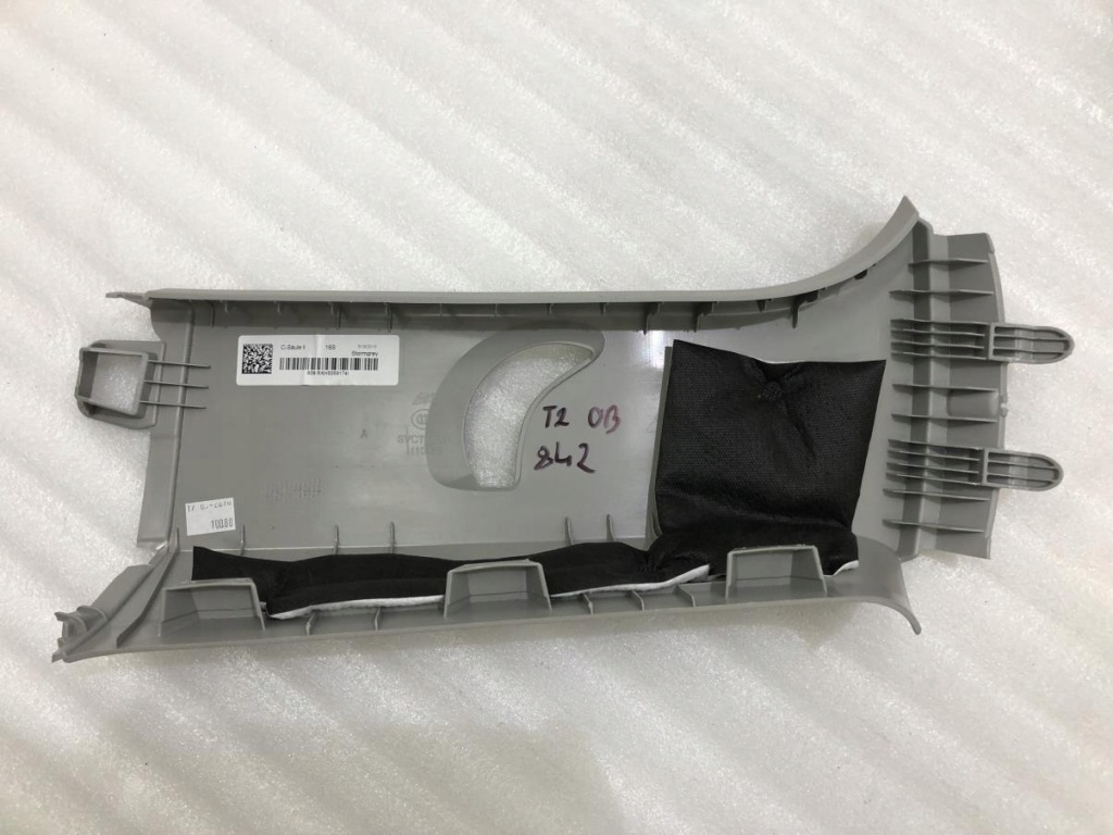 фото №6, Защита стойка левая 5ta867287a vw touran iii