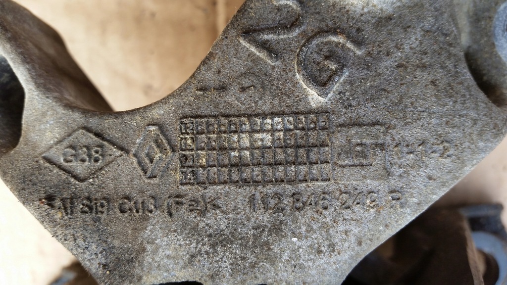 фото №7, Подушка двигуна nissan qashqai 1,2dig 112846249r