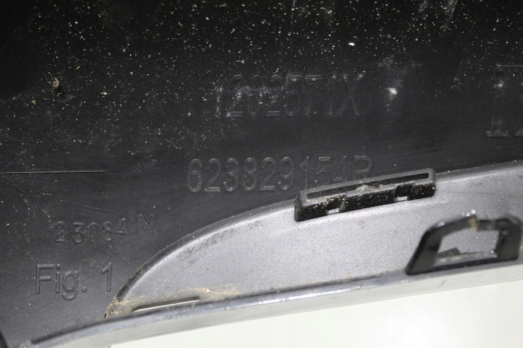 фото №2, Renault kangoo решітка радіатора гарний