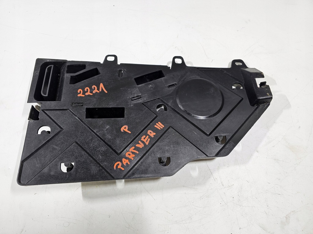 фото №1, Захист панелі консолі partner berlingo iii #2221