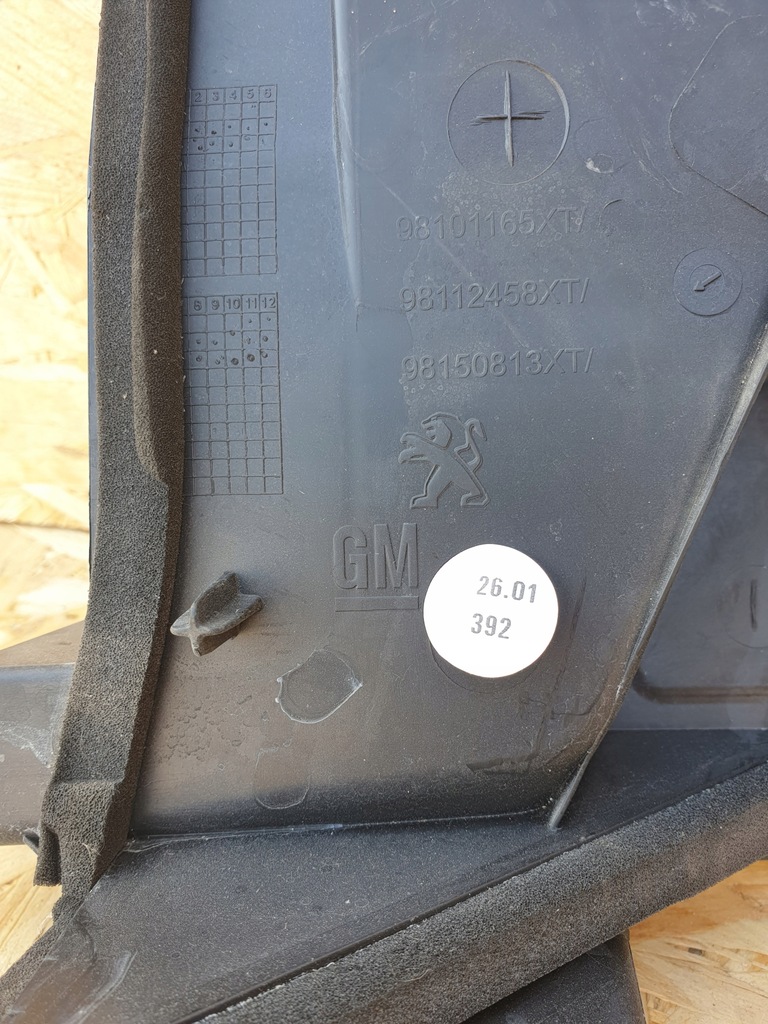 фото №5, Opel grandland x жабо левая 98101165xt