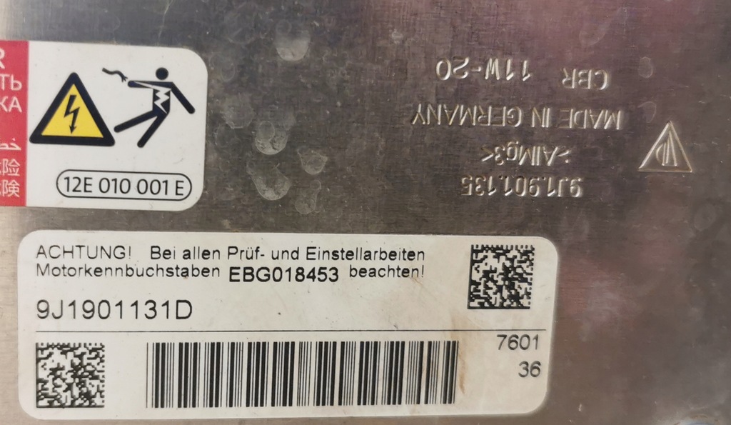 фото №13, Двигатель электрический передний porsche taycan turbo s audi etron gt 589ps 1