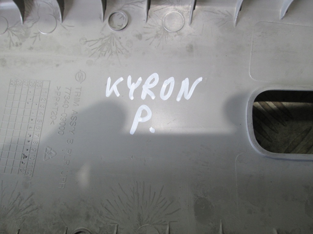 фото №4, Захист стійка ліва + права ssangyong kyron 05-