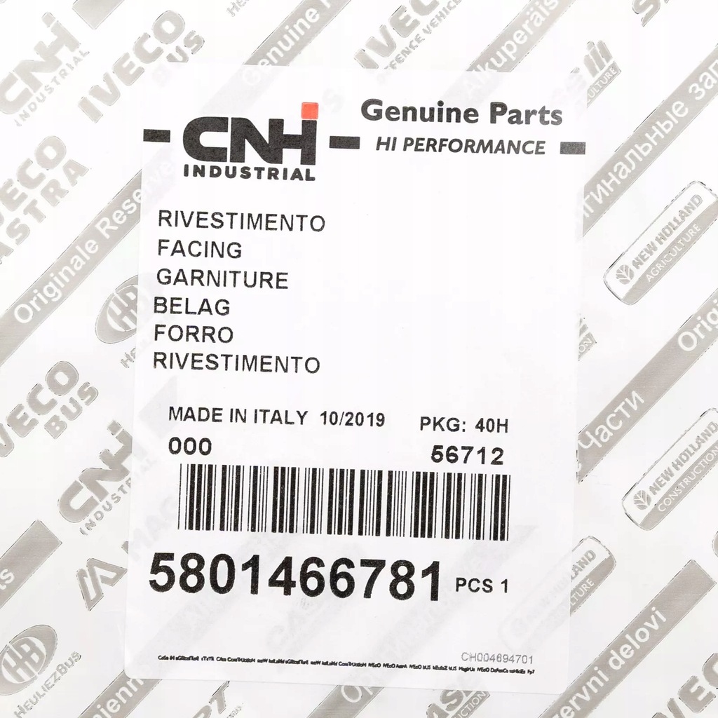 фото №11, Бардачок центральний iveco daily 2012- оригінал