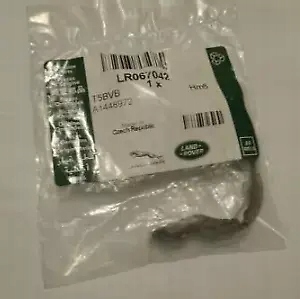 фото №2, Пряжка land rover discovery 4 range rover оригинальный lr067042