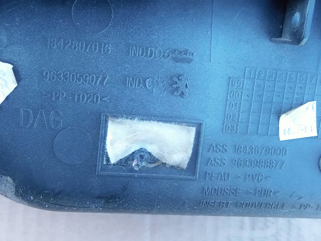 фото №4, Бардачок пасажира peugeot 607