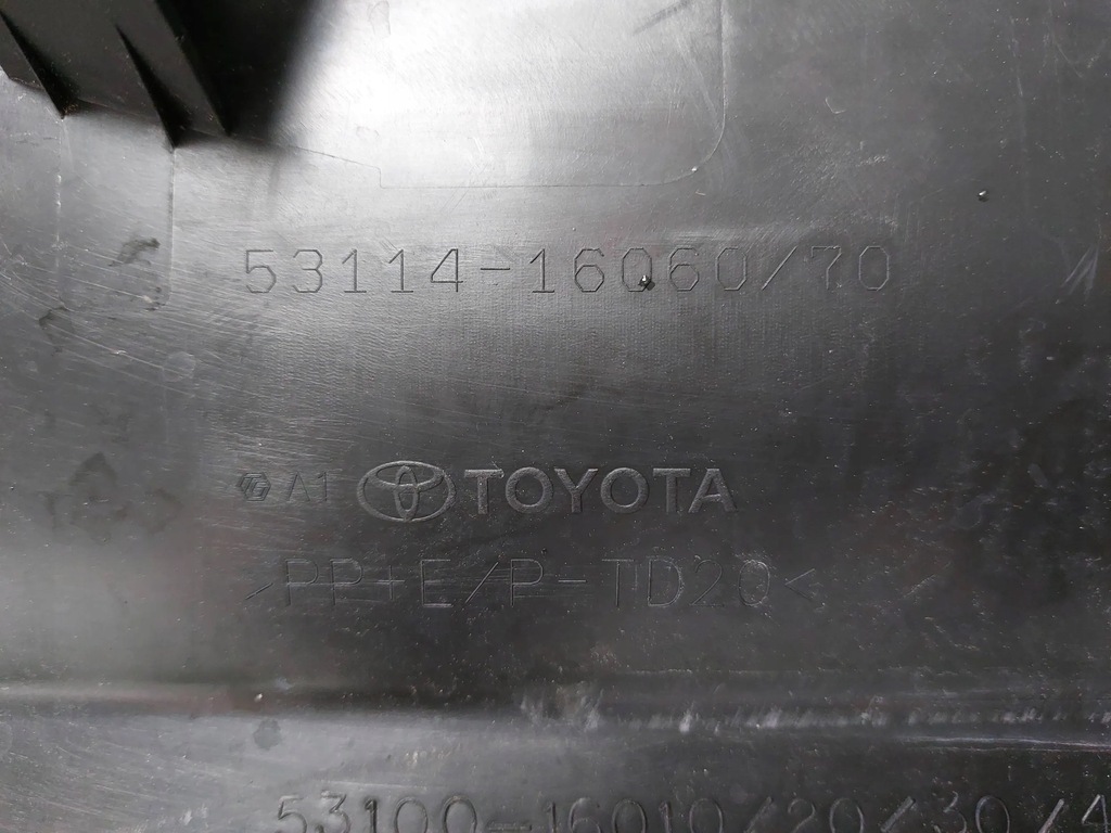 фото №7, Решётка радиатора решётка радиатора 53114-16060 toyota corolla cross 22-