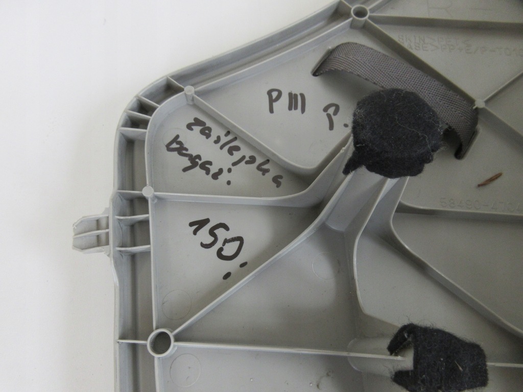 фото №5, Prius iii заглушка багажника