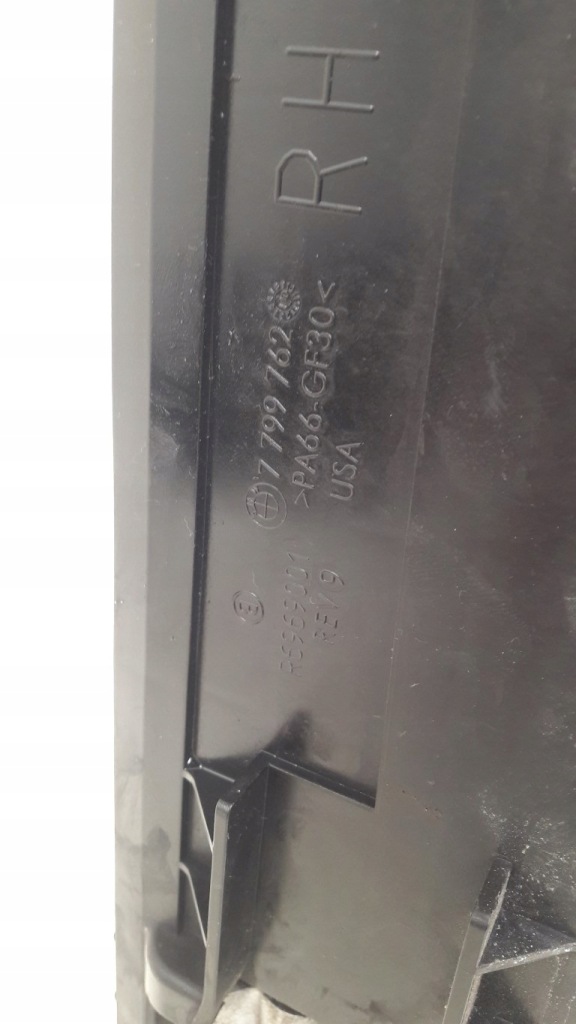 Радиатор воды кондиционера коробки bmw x5 e70 Недорого