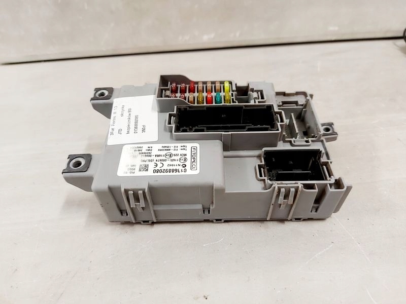 фото №6, Fiat fiorino 3 iii 1.3 jtd коробка запобіжників bsi 01368892080