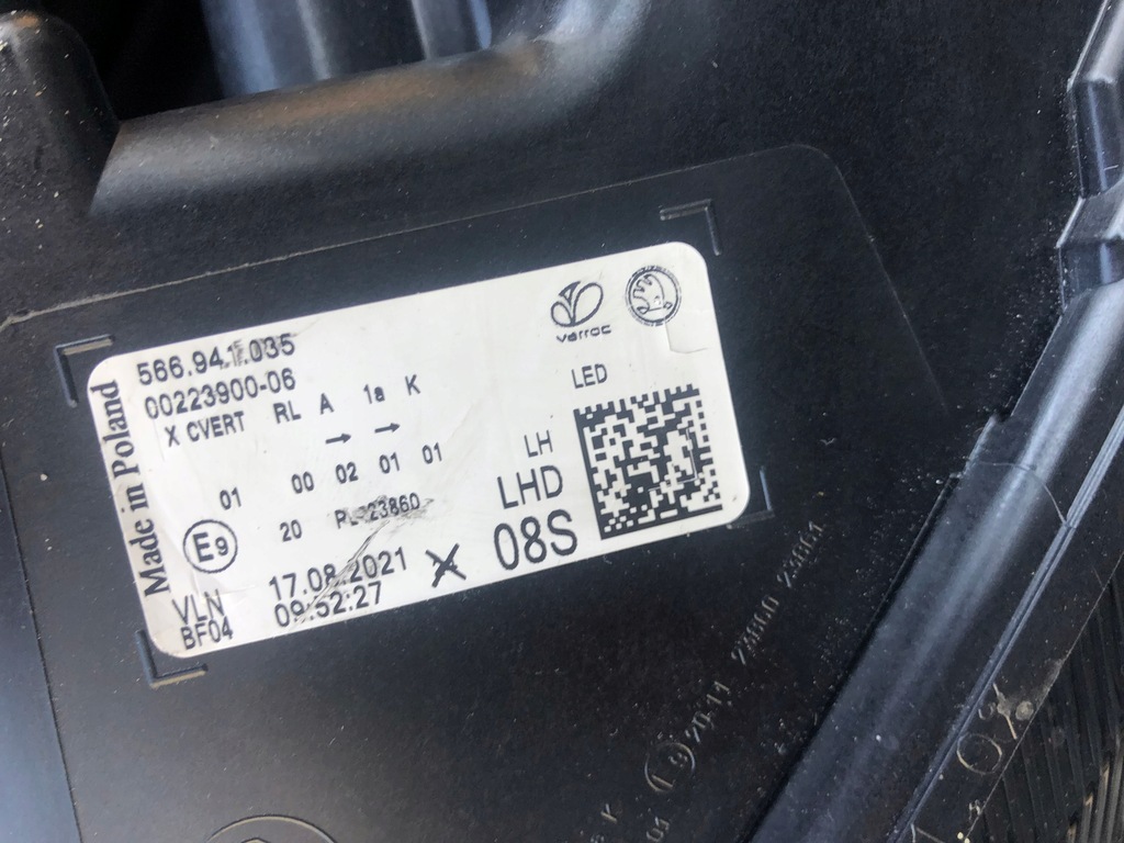 фото №12, Skoda kodiaq lift 566941035 лампа комплект лампа