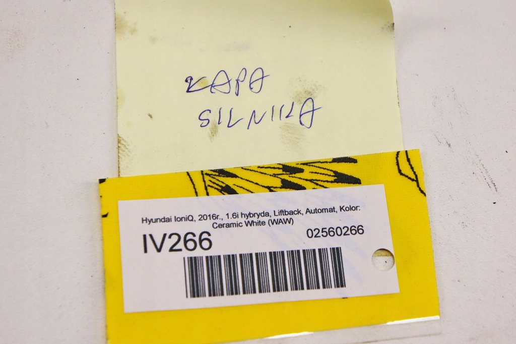 фото №5, Iv266 hyundai ioniq гибрид кронштейн двигателя