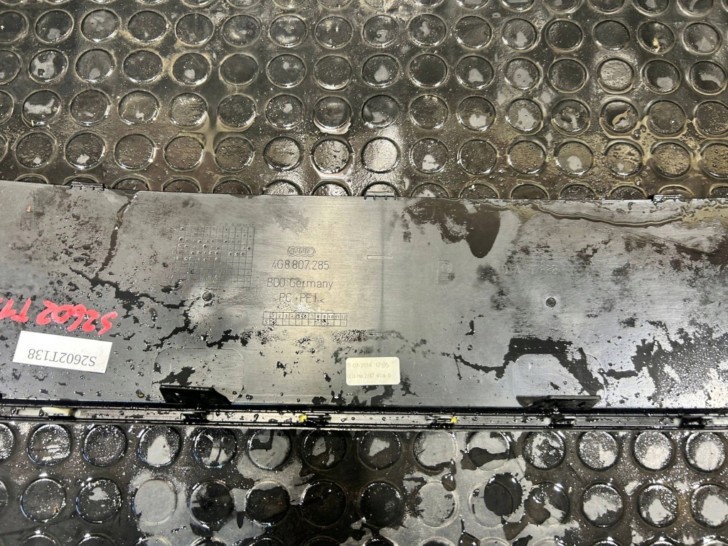 Audi a7 c7 4g8 10-14 решітка  молдинг решітка під  номерний знак перед передня Зі Шроту