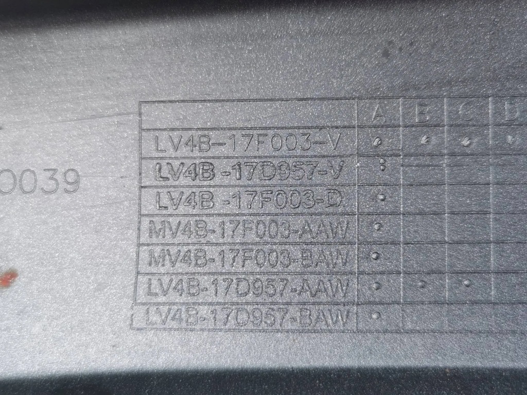 фото №16, Бампер, решётка радиатора, решётка радиатора, решётка средняя ford kuga mk-3 vignale 136.