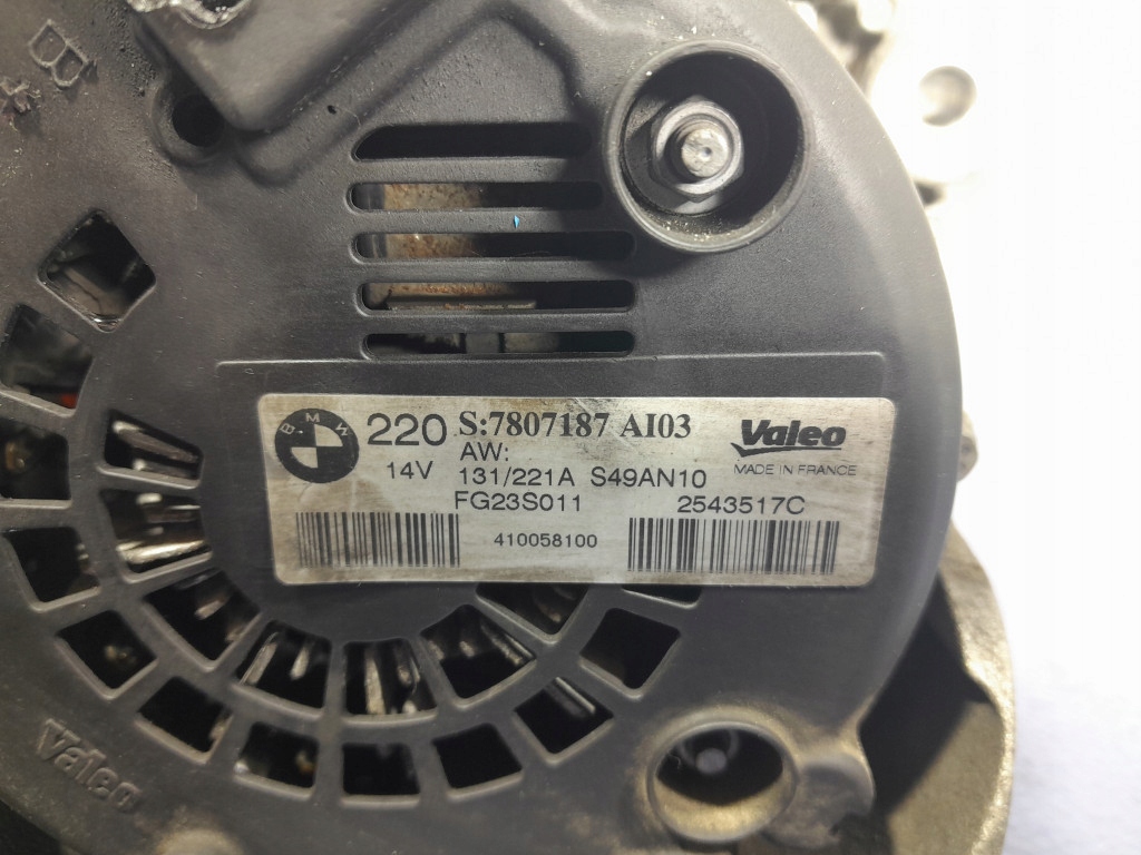 Bmw 5 f10 f11 3.0d 204 km n57d30u0 генератор 7807187 Оригинал