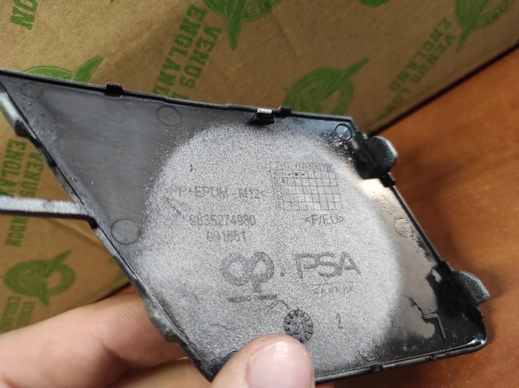 Заглушка бампера перед opel mokka ii 9835274980 Недорого