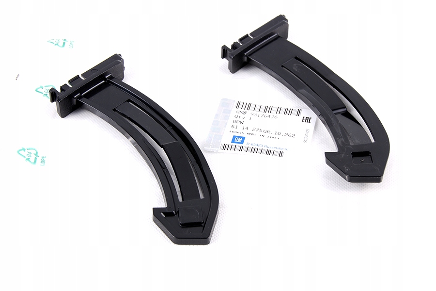 фото №1, Напрямні бардачка kpl. le+pr opel ast