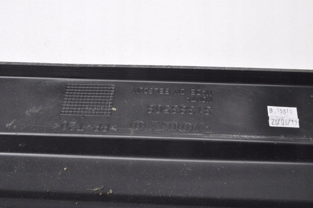 фото №7, Volvo xc90 ii захист поперечина передній 31383508