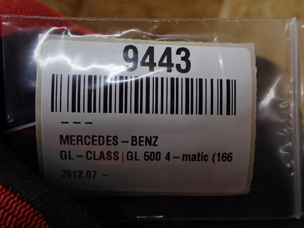 Купить Накладка  накладка порога  правый  задний mercedes gls 2 x166 3.0 17r a1666800404