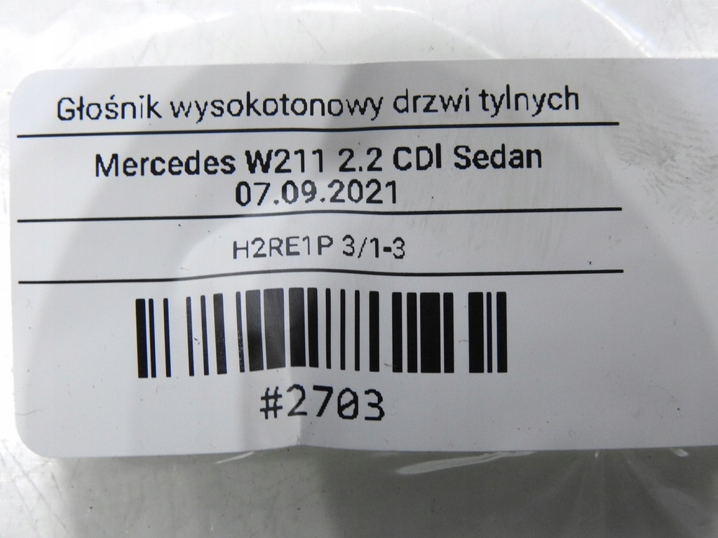 фото №9, Динамік високочастотний задня mercedes w211