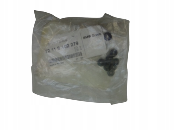 фото №1, Кнопки do ремней безопасности bmw e34 e36