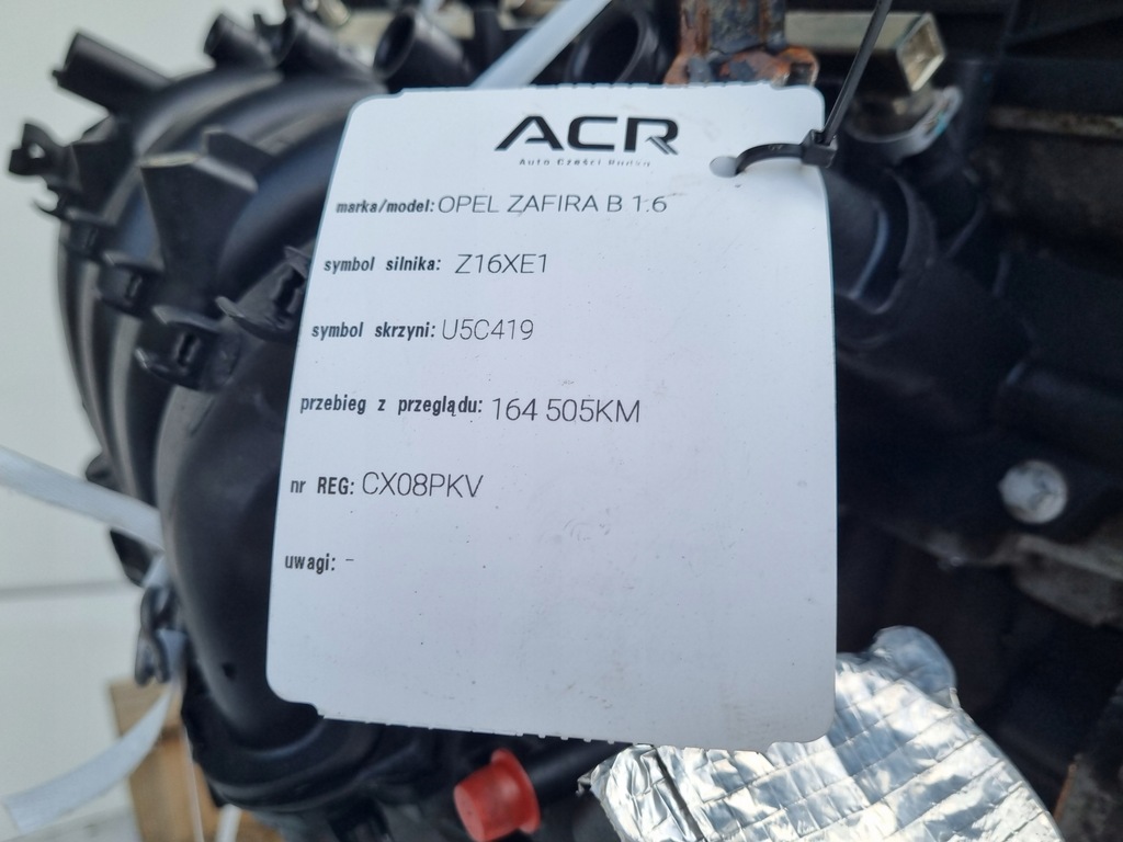 фото №10, Двигатель комплект opel signum 1.6 16v задокументировано 164tyś z16xe1