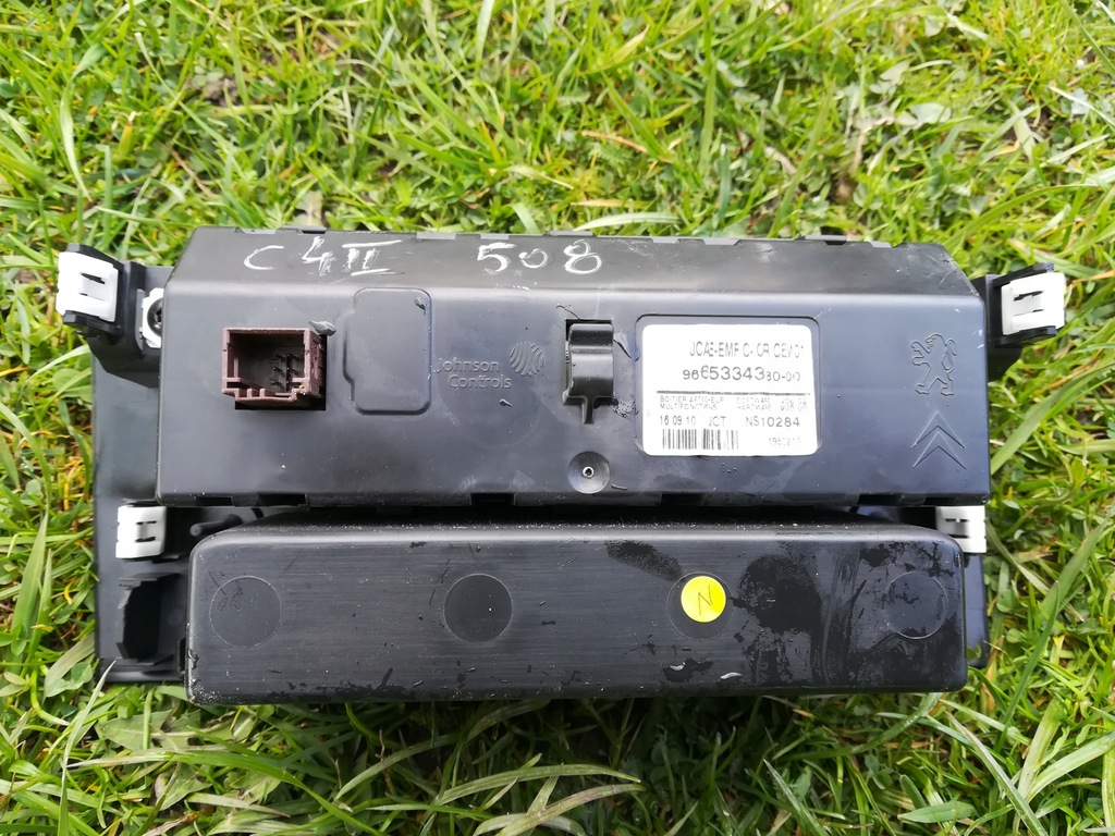 фото №2, Citroen c4 ii дисплей + рамка