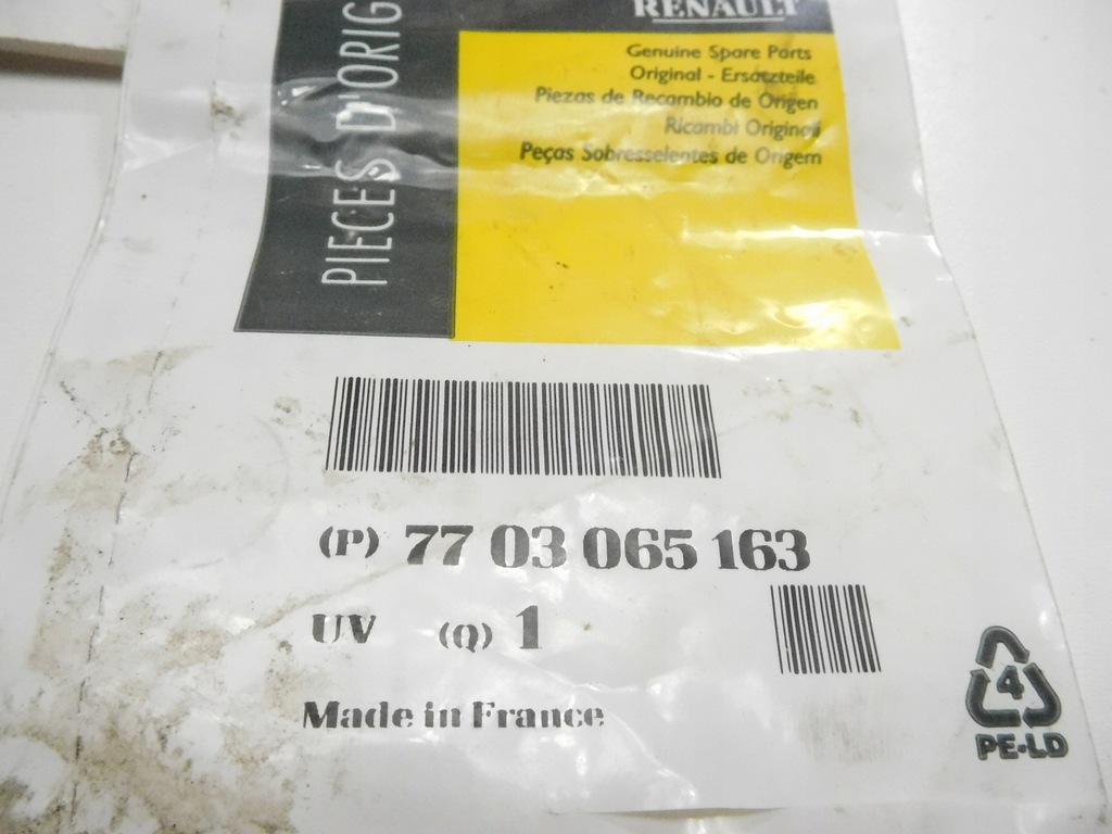 фото №8, Прокладка dacia duster psjf автоматична коробка передач 7703065163