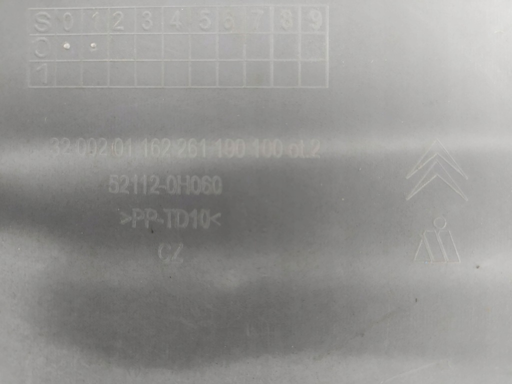 фото №11, Накладка бампера перед citroen c1 ii