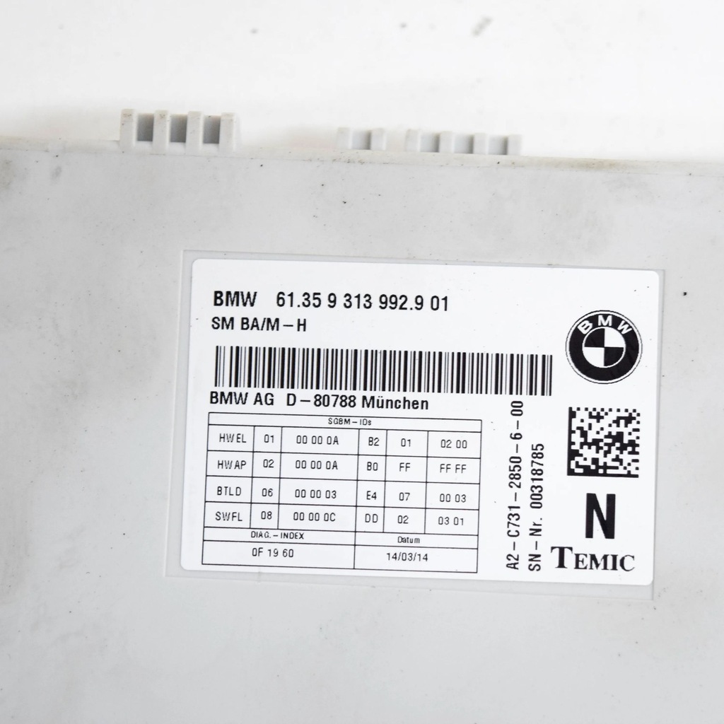 фото №6, Bmw 7 f01 f02 f03 f04 2014 перед сторона правая модуль / блок управления сиденье