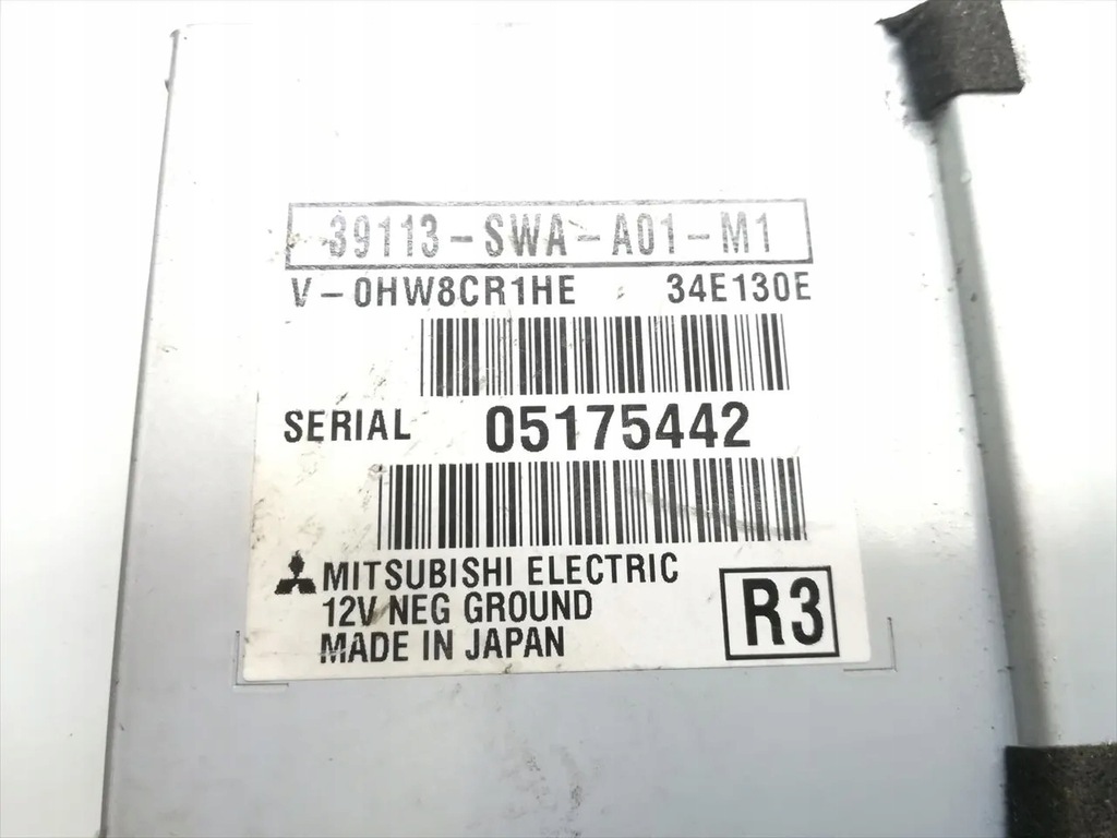 фото №11, Chevrolet captiva другое компьютеры / модули / блоки управления 2.0 d 4wd дизель suv