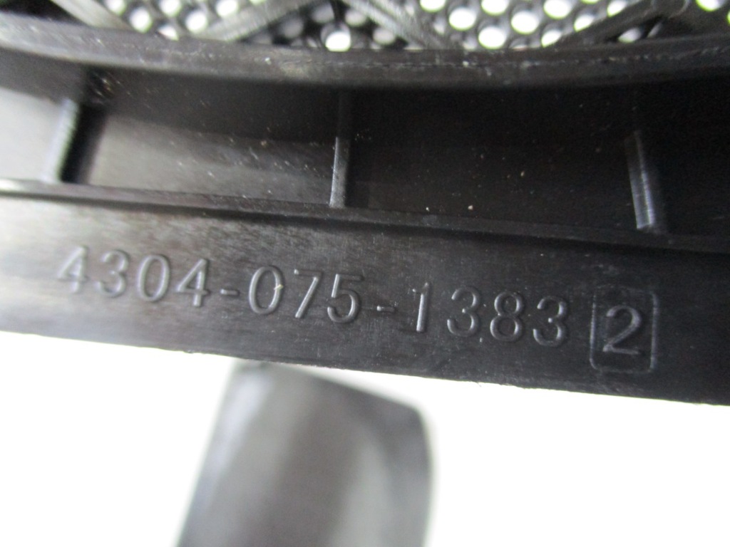 фото №7, Динамик защита bmw x3 g01 6826950 6826949