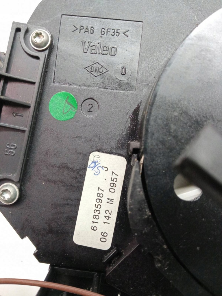 фото №2, Перемикач комбінований 8200213762