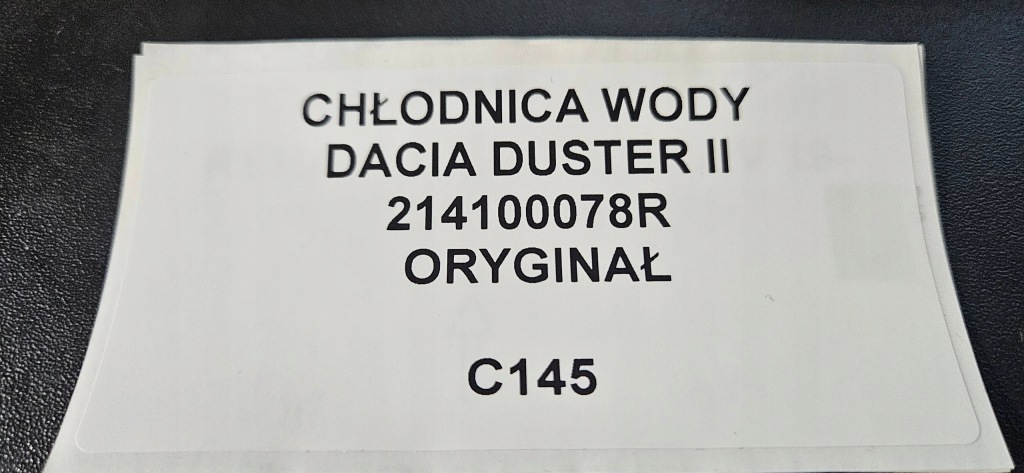 Купить Радиатор воды dacia renault оригинал