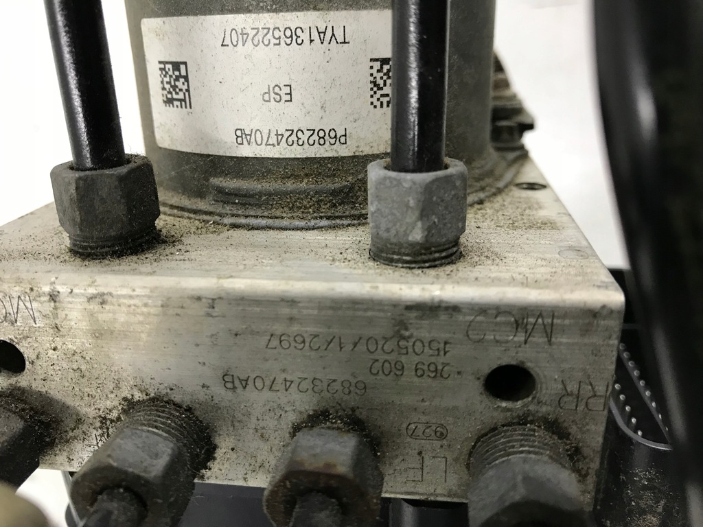 фото №4, Chrysler 200 2015+ насос abs