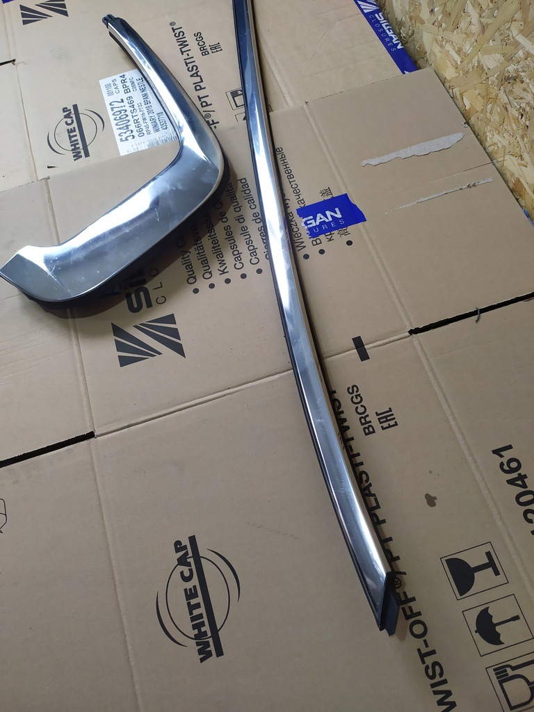 фото №8, Хром молдинг citroen c5 aircross